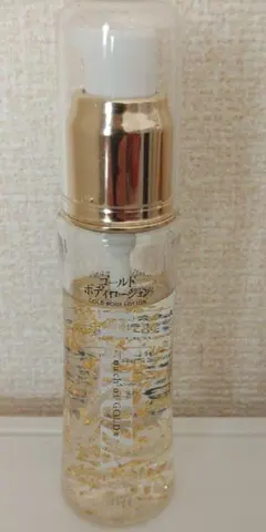 箔座☆ボディローション☆金箔入りのサムネイル