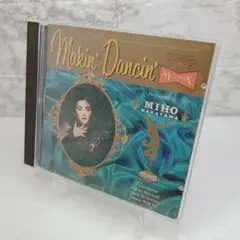 【美品】中山美穂　Makin' Dancin'