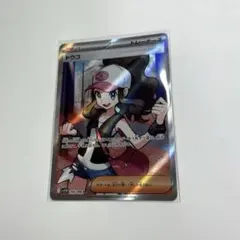 トウコ SR 4枚 トウコ sr 4枚 トウコ SR 4枚 2025年最新】トウコ SRの人気