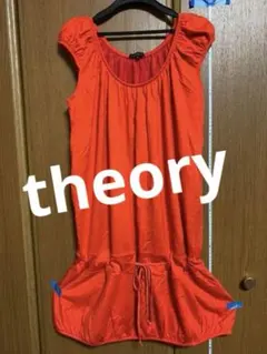 theory セオリー　ワンピース サイズ2のサムネイル