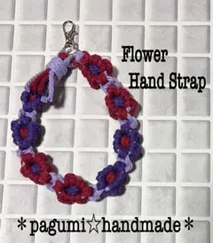 【070】マクラメ★お花のハンドストラップ＊