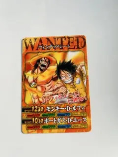 2026年最新】Wanted ルフィ ワンピースカードの人気アイテム - メルカリ