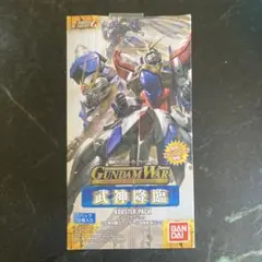 GUNDAM WAR ブースターパック 12枚入り 15パック入り