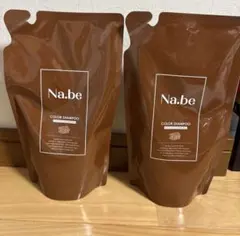 Na.be ヘアカラーシャンプー＆トリートメント ♥プロフィール読んで