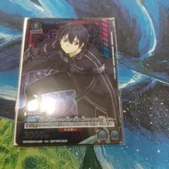 2025年最新】キリト ユニオンアリーナの人気アイテム - メルカリ