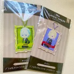 ツイステ デフォルメキャラクターアクリルチャーム