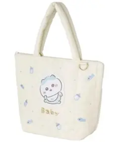 ちいかわbaby キルティング トート バッグ ハチワレ　タグ付き 1点
