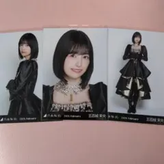 乃木坂46 井上和 スペシャル衣装48 生写真 3種 コンプ - メルカリ