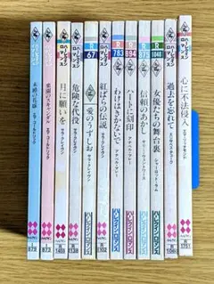 ハーレクイン・ロマンス ／ハーレクイン・イマージュ 12冊まとめ売り