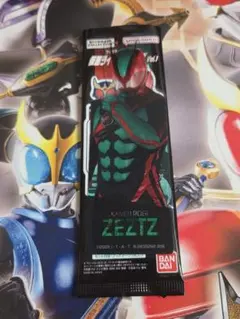 仮面ライダーブックマークコレクション　ゼッツ