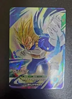 2026年最新】ドラゴンボールセクシーカードの人気アイテム - メルカリ