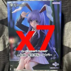 わんわん犬様 刀剣乱舞 ぬーどるストッパーの陣 其ノ七　LG賞 ＆ B賞 セット わんわん犬様 刀剣乱舞 ぬーどるストッパーの陣 其ノ七 LG賞 ＆ B賞