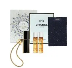【新品未開封】CHANEL シャネル N°5オードゥ パルファム 限定 完売品