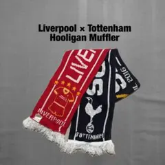 2025年最新】トッテナム マフラーの人気アイテム - メルカリ