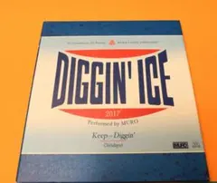 ゴン太　diggin ice ５枚セット メルカリ