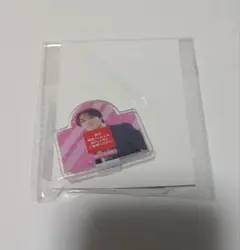 超特急 マサヒロ ハピチャンくじ D賞 メモスタンド&カードセット