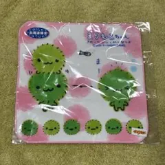 2026年最新】まりもこちゃんの人気アイテム - メルカリ