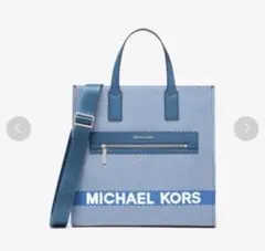 マイケルコース MICHAEL KORS KENLY NS トート ラージ