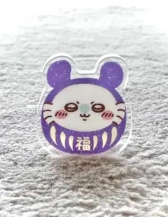 ちいかわもぐもぐ本舗　川越店限定 トレーディングだるまなユラユラアクリルスタンドのサムネイル