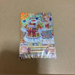 アイカツ クララキャロルトップス 15-42 PR