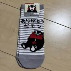くまモン ストライプソックス 22〜24 cm