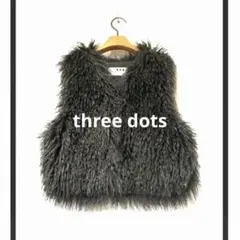 2026年最新】three dots ベスト・ジレ・ビスチェの人気アイテム - メルカリ
