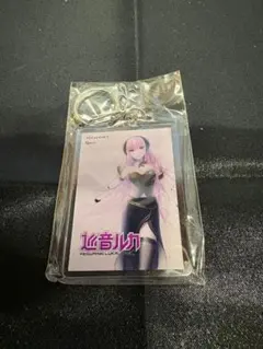 【300円】巡音ルカ VOCALOID パッケージアクリルキーホルダー