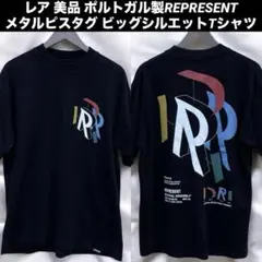 レア　美品　REPRESENT メタルピスタグ　Tシャツ　ブラック　リプレゼントのサムネイル