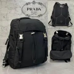 PRADA バックパック プラダ リュック 2VZ062 マウンテン 現行 良品