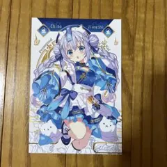 ごちうさ キャラクターグッズ