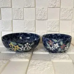 花柄　陶器製　青系　鉢　丼　セット
