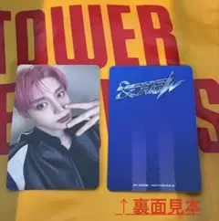 ZB1 ジウン HERE&NOW Blu-ray 通常盤 トレカ ゼベワン