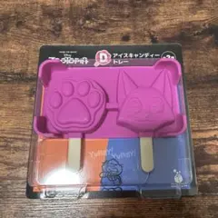 ズートピア Happyくじ D賞 アイスキャンディートレーのサムネイル