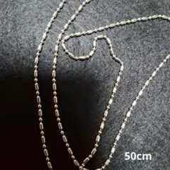 ネックレスチェーン