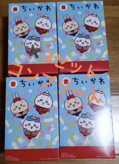 ちいかわ ハッピーセット コンプリート マック マクドナルド マクド