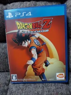 ドラゴンボールZ KAKAROT PS4
