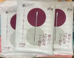 Item thumbnail for item 1034a7fe-b827-429e-b7b9-7539c8c88a2f