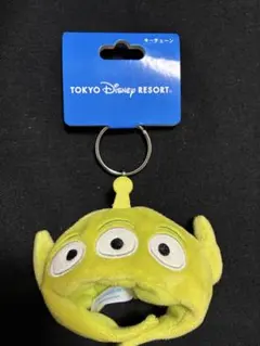 東京ディズニーリゾート リトルグリーンメン キーチェーン