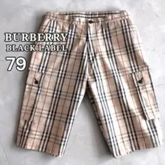 2026年最新】BURBERRY BLACK LABEL カラー：ベージュ系 メンズ