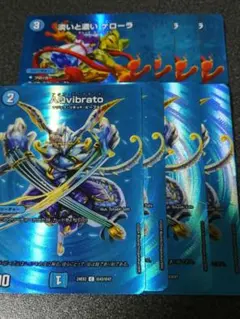 aqvibrato　淡いと濃い ケローラ　各4枚 max