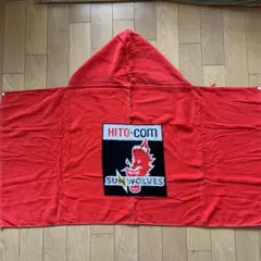 SUNWOLVES フード付きタオルのサムネイル
