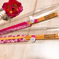 みわぴょん様専用＊確認用カトラリー