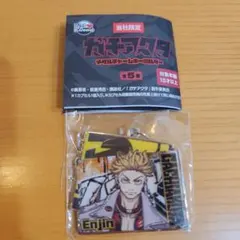 2026年最新】ガチアクタ エンジンの人気アイテム - メルカリ