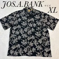 雰囲気抜群❗️】状態良好❗️2000