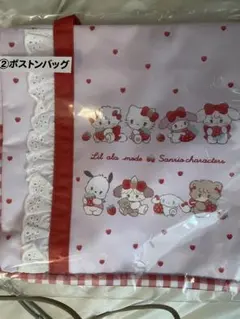 当たりくじ　サンリオ　ボストンバック