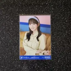 乃木坂46 一ノ瀬美空 生写真 - 14周年 座りヒキ レアポ - メルカリ