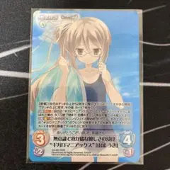 Y*様 ジャンク　chaosTCG まとめて　ゆずソフト　野良とと　シュタゲ　な Y*様 ジャンク chaosTCG まとめて ゆずソフト 野良とと シュタゲ な