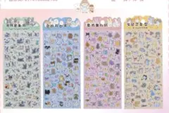 Item thumbnail for item e479eef3-4aab-43dd-8cdc-24e22fc9b5fd