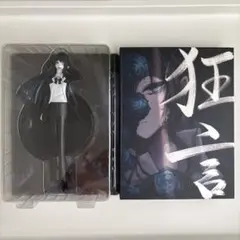 2025年最新】ado 人狼カードの人気アイテム - メルカリ