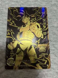 ドラゴンボールヒーローズ pbs-16 バーダック - メルカリ